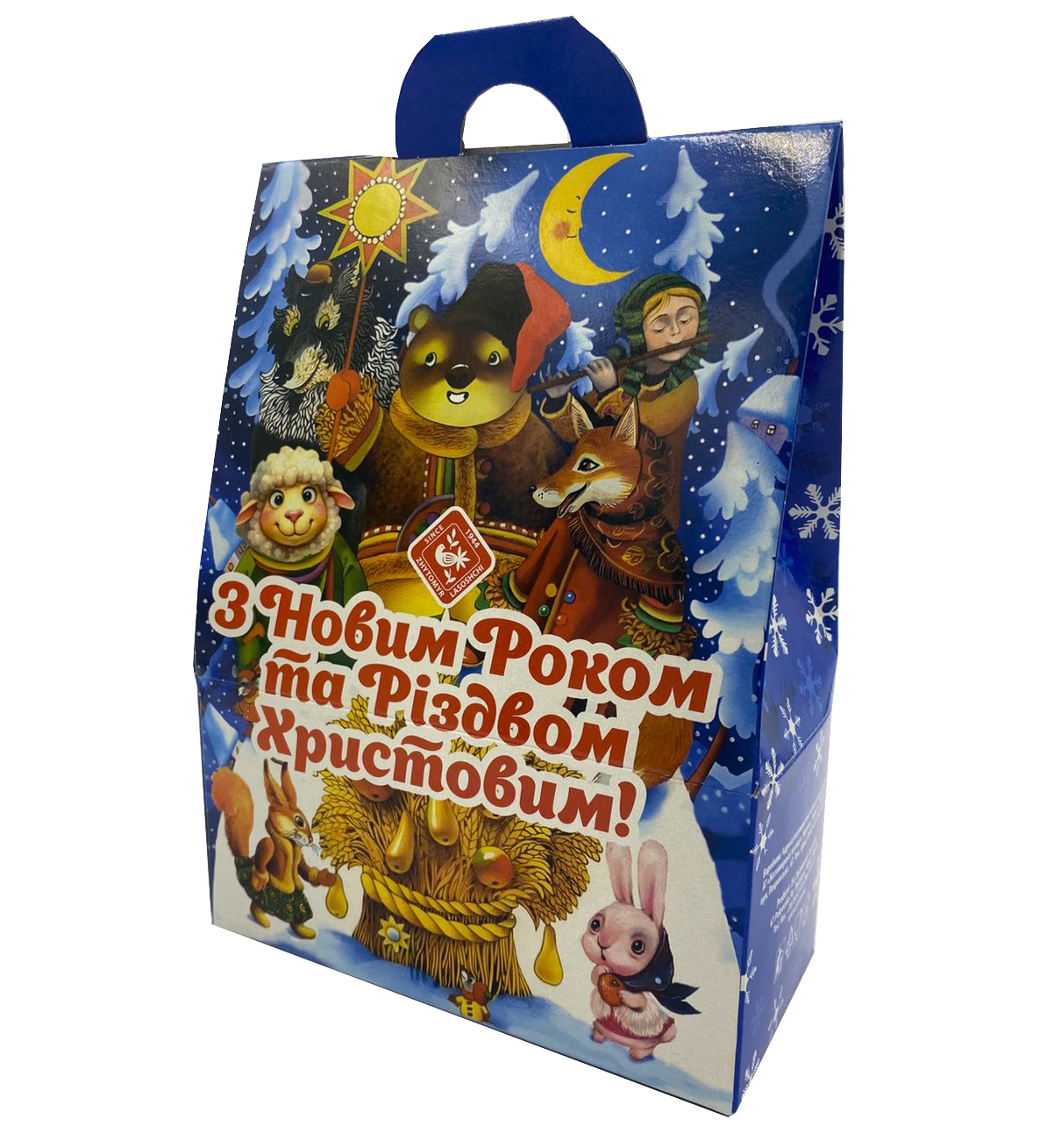 Набір новорічний "РІЗДВЯНА НІЧ"400г ЖИТОМИРСЬКІ ЛАСОЩІ